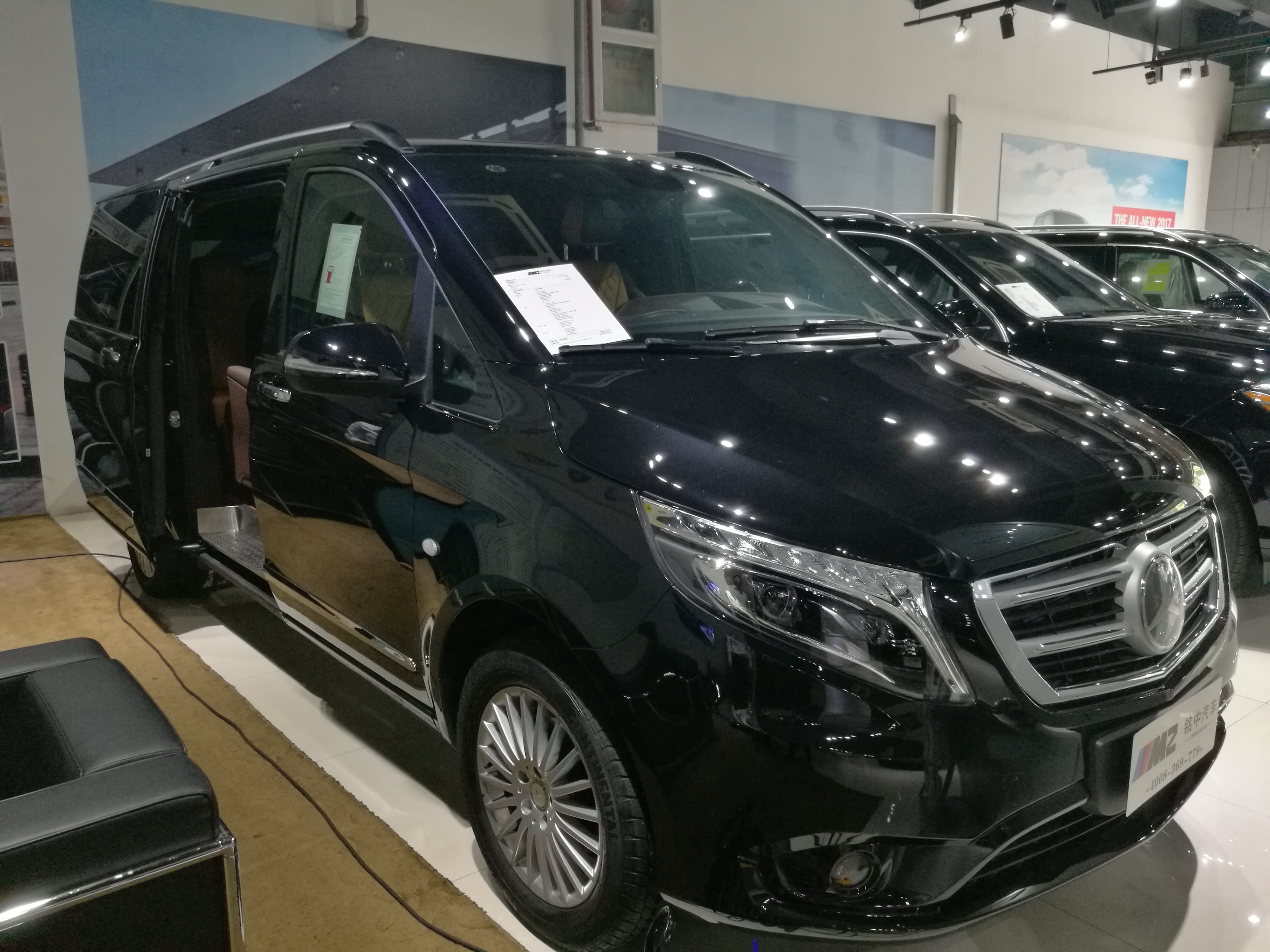 18款奔驰麦特斯 老板尊享 座驾首选 你造吗_凤凰网汽车_凤凰网