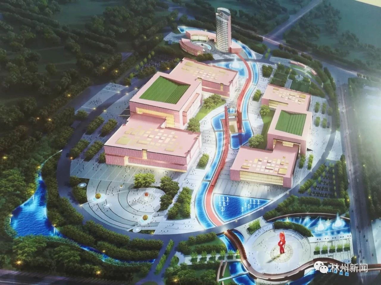 林州市2030发展规划图片