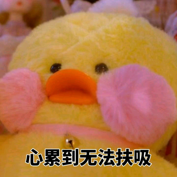 3, 过多占用休息时间,团建像上班