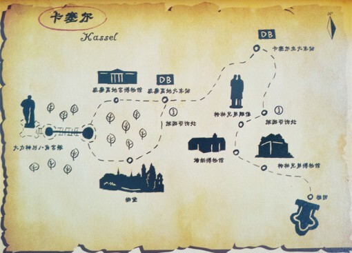 小城文化巡旅——我想和你漫步在童话之路:德国哈瑙-不莱梅