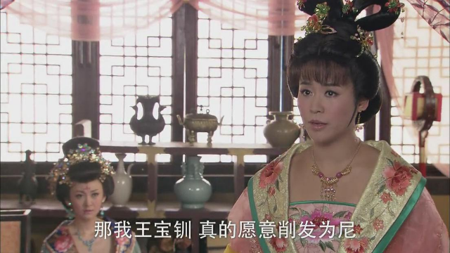 西凉送来稀世珍宝物王宝钏发誓非薛平贵不嫁否则削发为尼