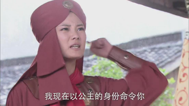 西凉凌霄将军不愿让公主代战馨子去找薛平贵,丽娜染风寒重病中