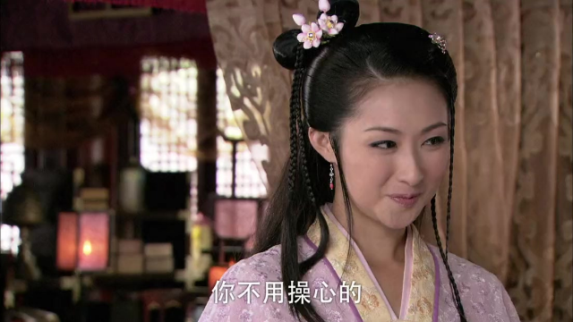 薛平贵妹妹涂黎曼真正喜欢上魏豹了给他喂药喝