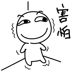 也就是说在电磁波的干扰下,出现了电流,电流就像是一个信号弹,触发