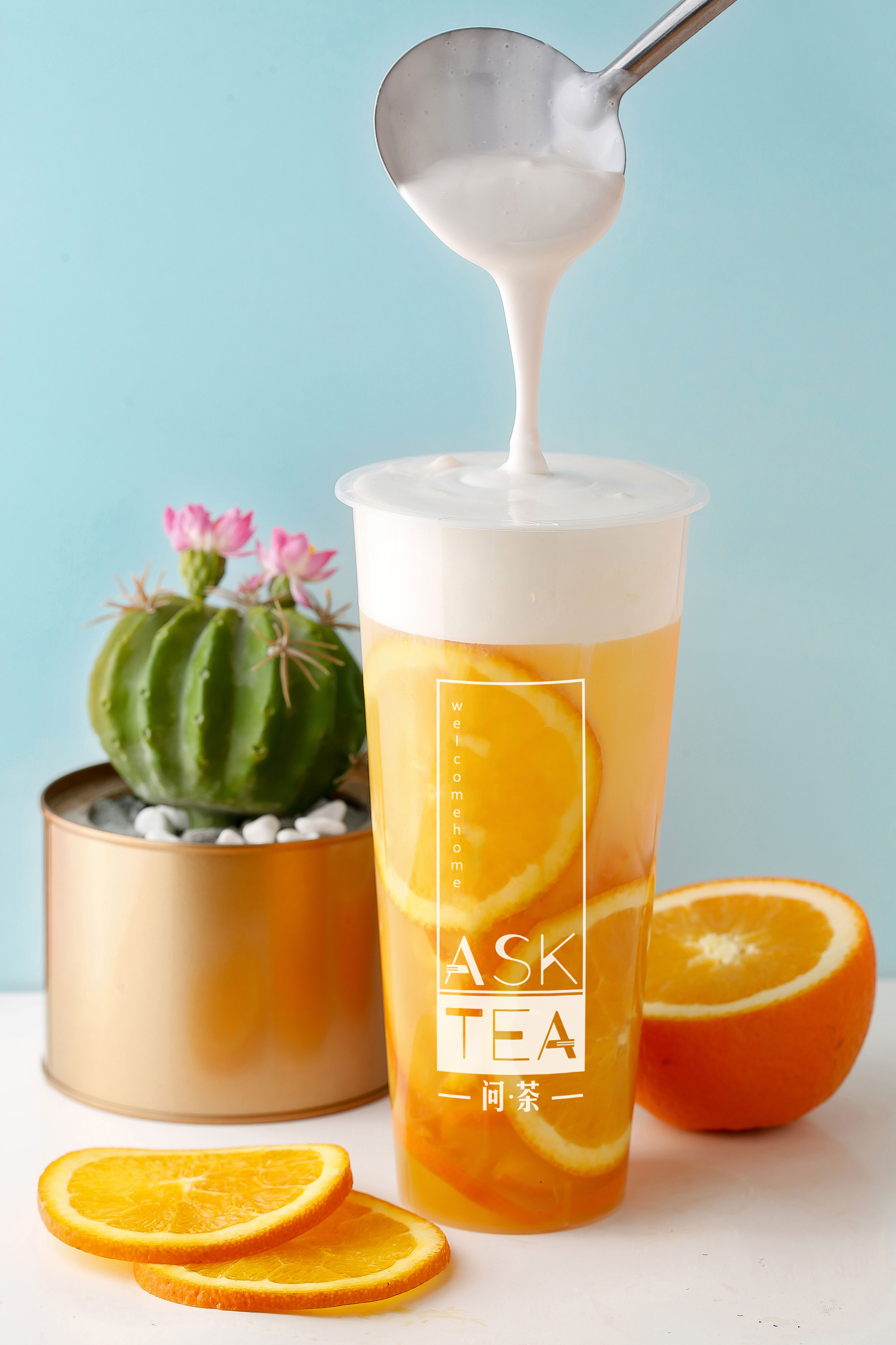 最新柠檬茶配方在这儿(asktea问茶分享干货)