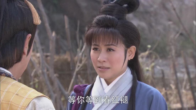 王宝钏竟放弃相府三小姐的身份去寒窑找薛平贵真情可贵