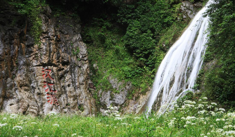 汉江源头__凤凰网