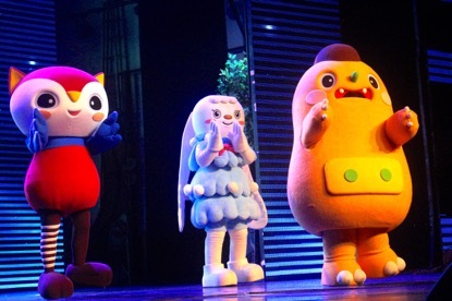 《圈圈宝贝魔法星座》 亲子演唱会席卷杭州城 互动热络,欲罢不能_凤凰