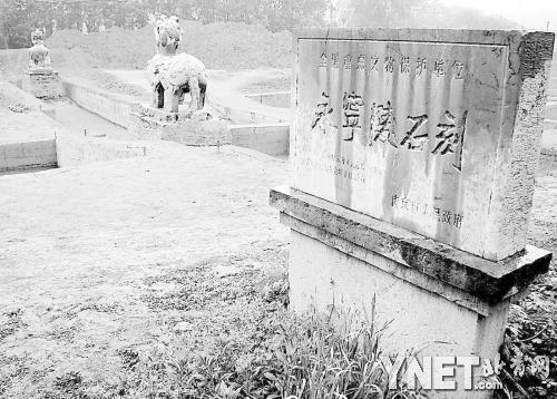 断袖之爱:陈文帝与韩子高——朕与将军解战袍_凤凰网历史_凤凰网