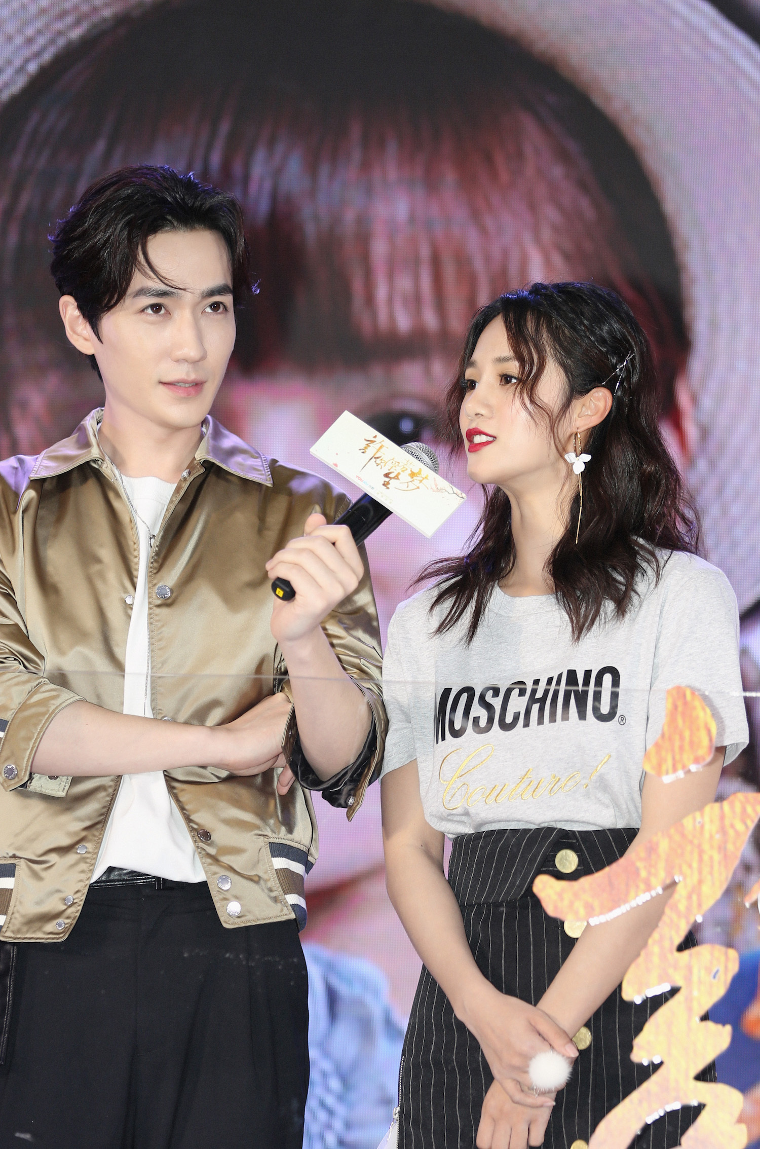 《许你浮生若梦》定档 安悦溪朱一龙高频吻戏引尖叫