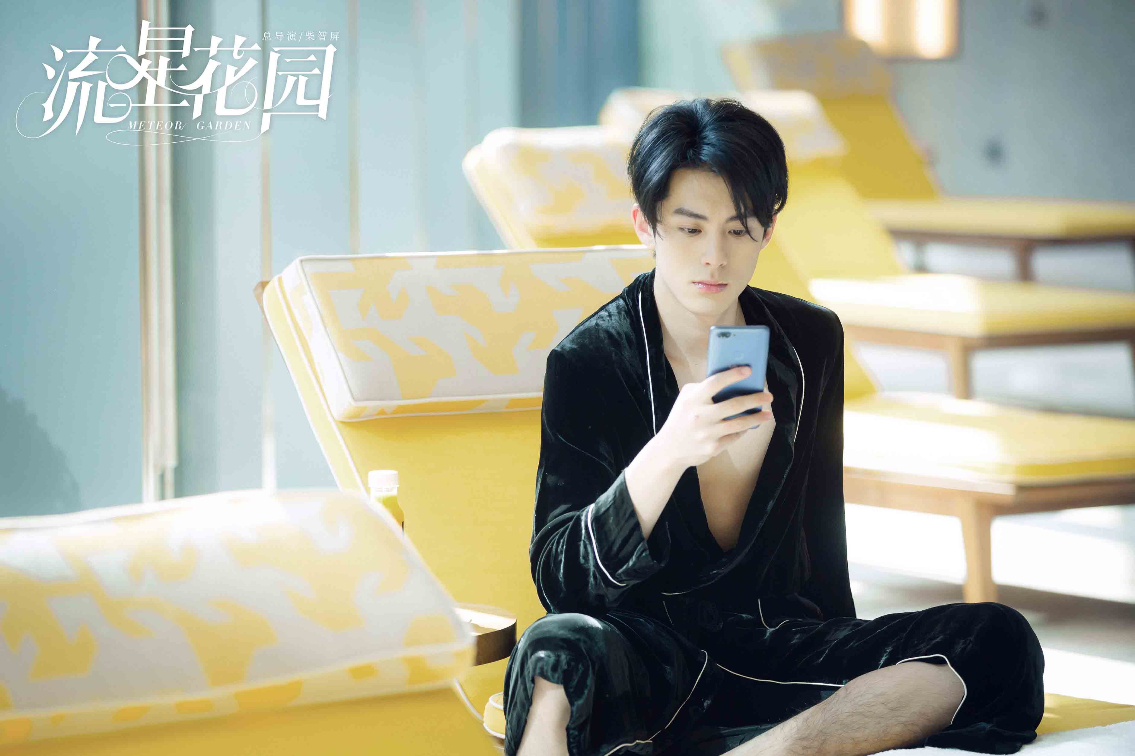 王鹤棣"道明寺"演技受认可人气指数名列前茅_凤凰网娱乐_凤凰网