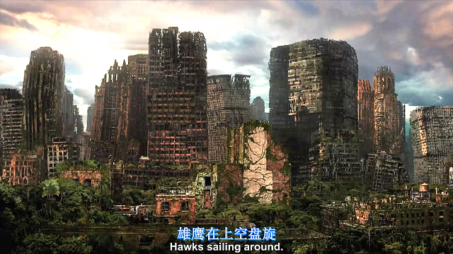 如果人类突然从地球上消失这个世界将会变成什么样子