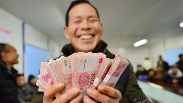 2018新政新型养老模式获批老百姓的钱袋子又要多一份钱了