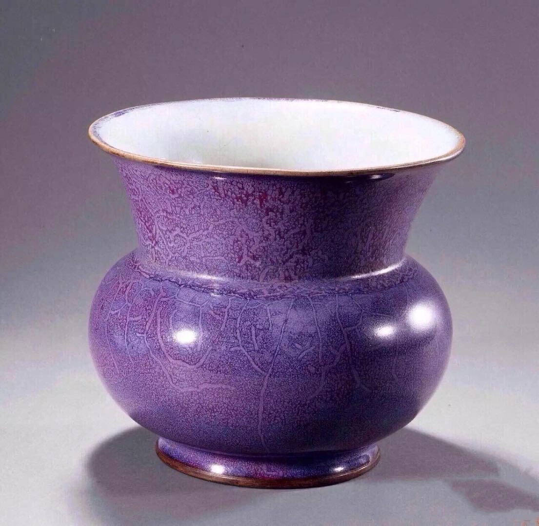 钧窑离拍出天价还有多远