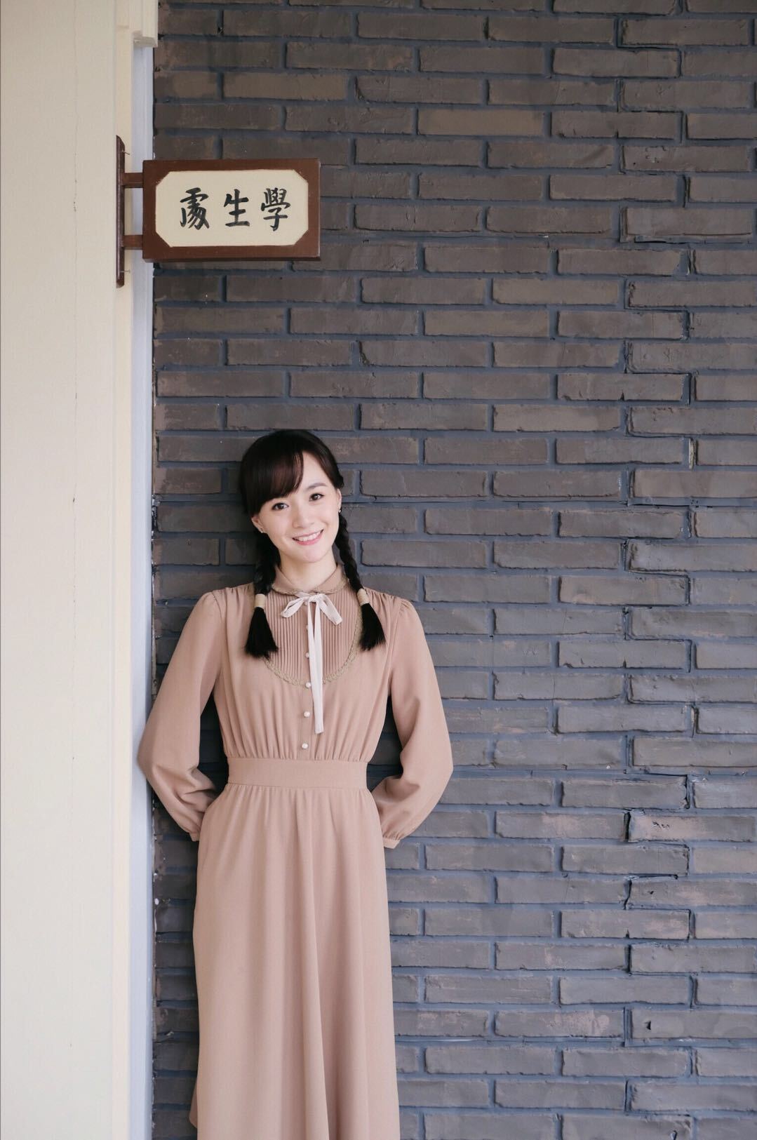 李依伊片场欢脱闲不住 网友调侃"好身手"_凤凰网娱乐_凤凰网