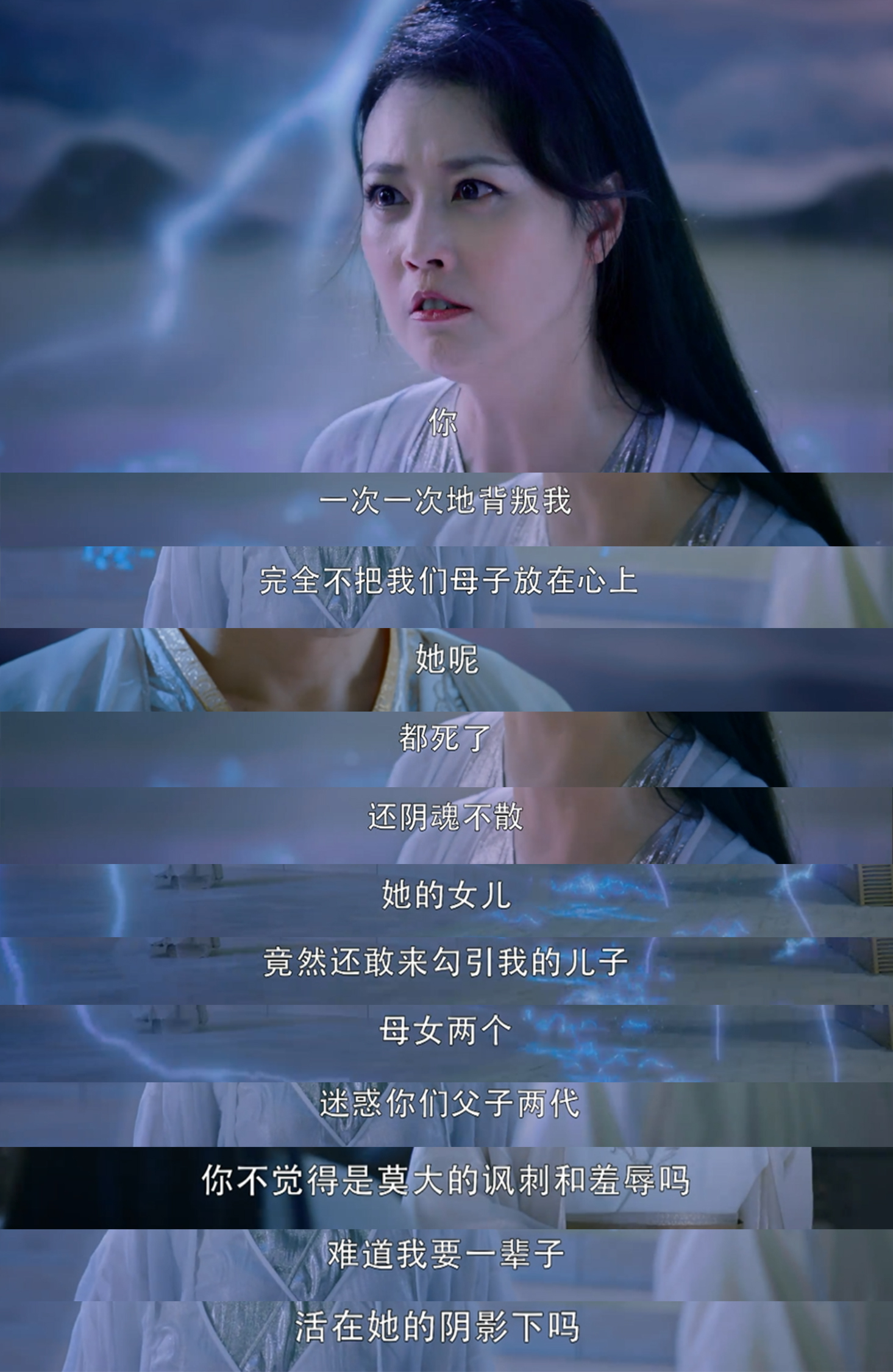 周海媚从周芷若到灭绝师太香蜜沉沉烬如霜荼姚对爱一往情深