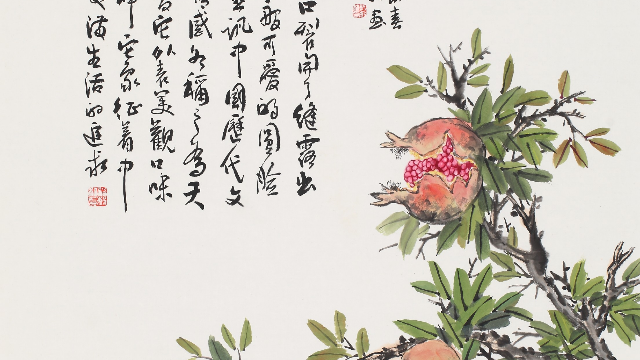 中国石榴画名家张毅敏画的画太美了