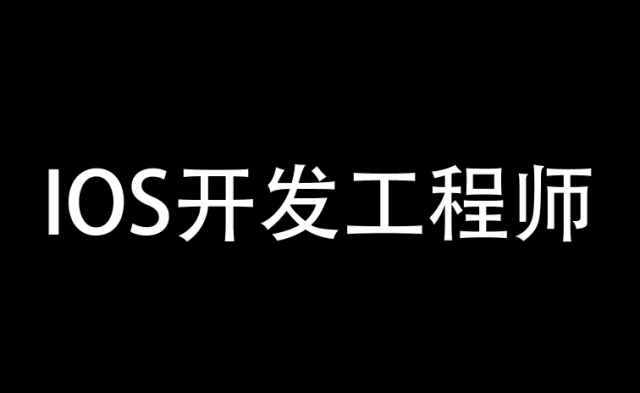 长沙区块链中心招聘_长沙市区块链技术产业园区