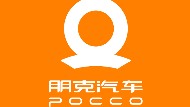 朋克汽车发现新鲜生活第一站手作传递生活