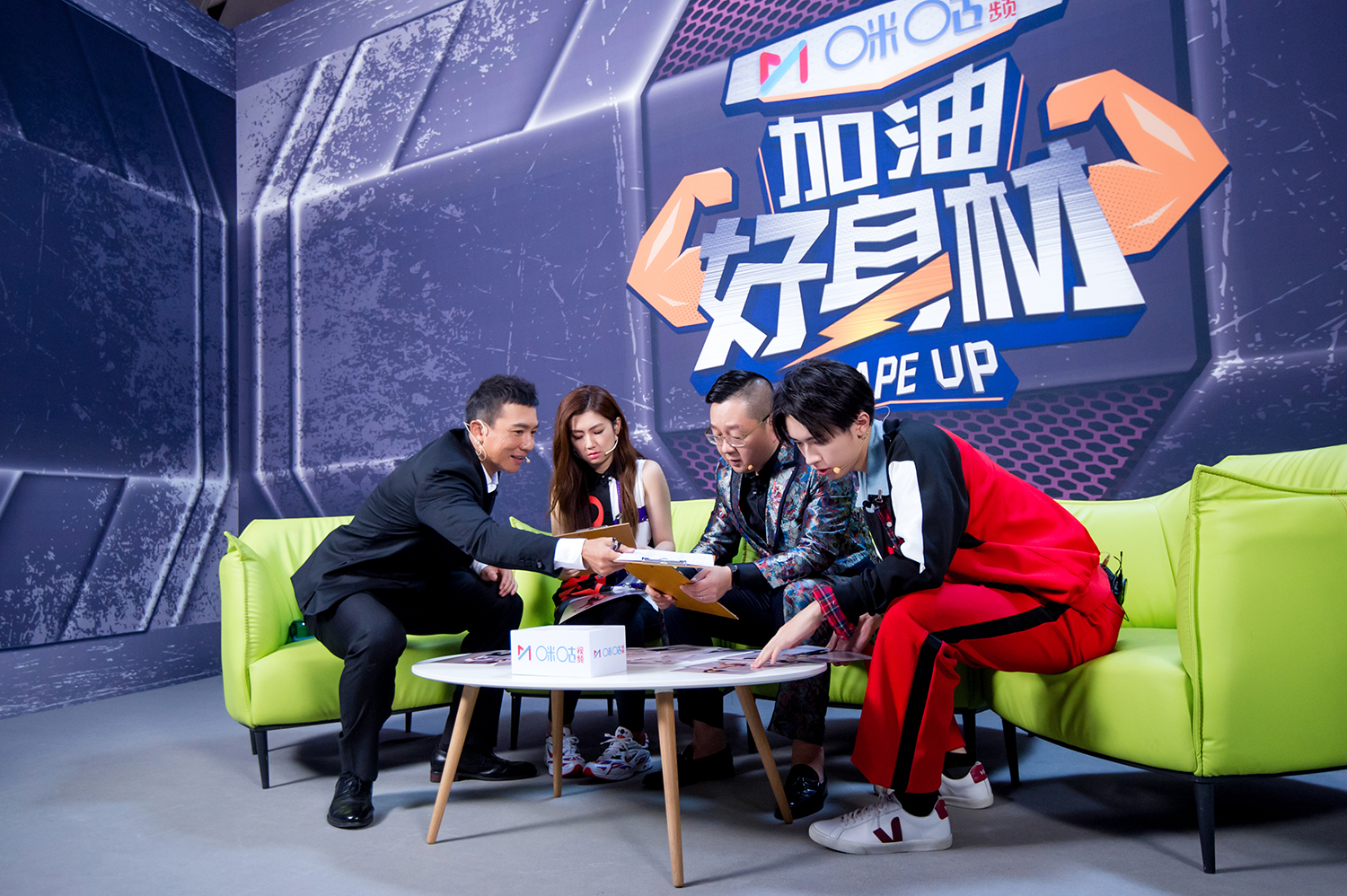 《加油好身材》首播告捷 张逸杰接受体能极限挑战