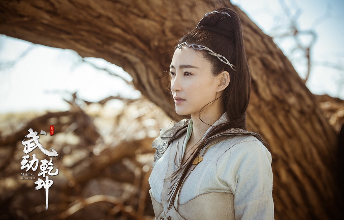 《武动乾坤》王丽坤虐心表白 除魔卫道生死相随