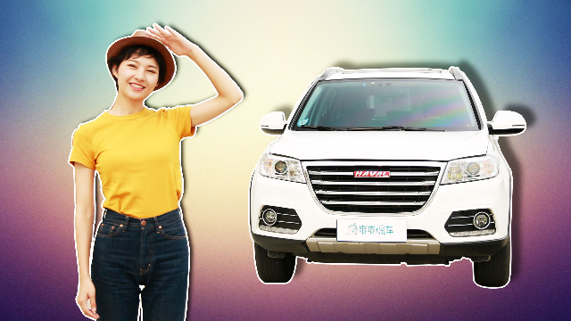 致敬教师节爽爽试驾哈弗h6运动版爽爽侃车