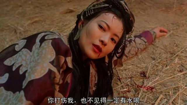 大户西游同样是妖怪白晶晶比起春十三娘还是太逊了点