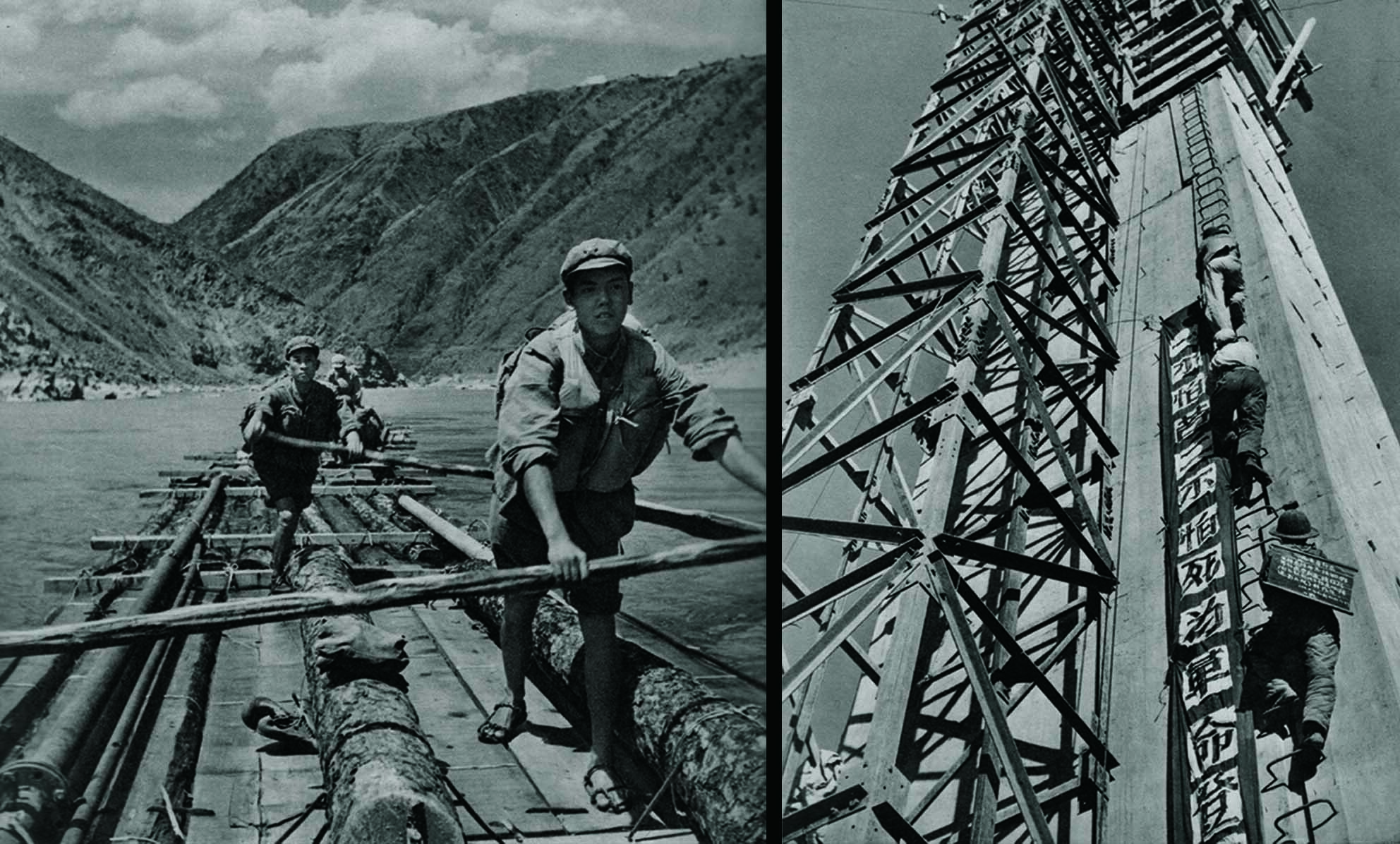 中国铁道兵飞檐走壁,崇山峻岭中抢修铁路罕见老照片