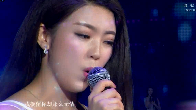 人美歌甜任妙音《风筝》收藏设成铃声,情歌太好听了!