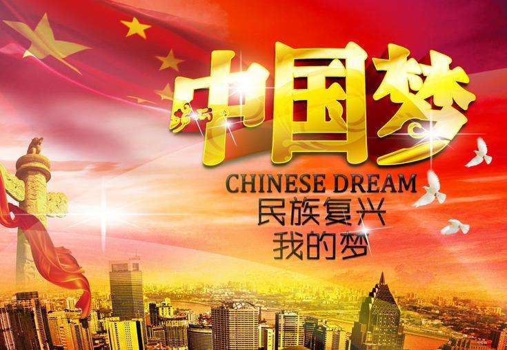 坚定的立场 执着的信念__凤凰网