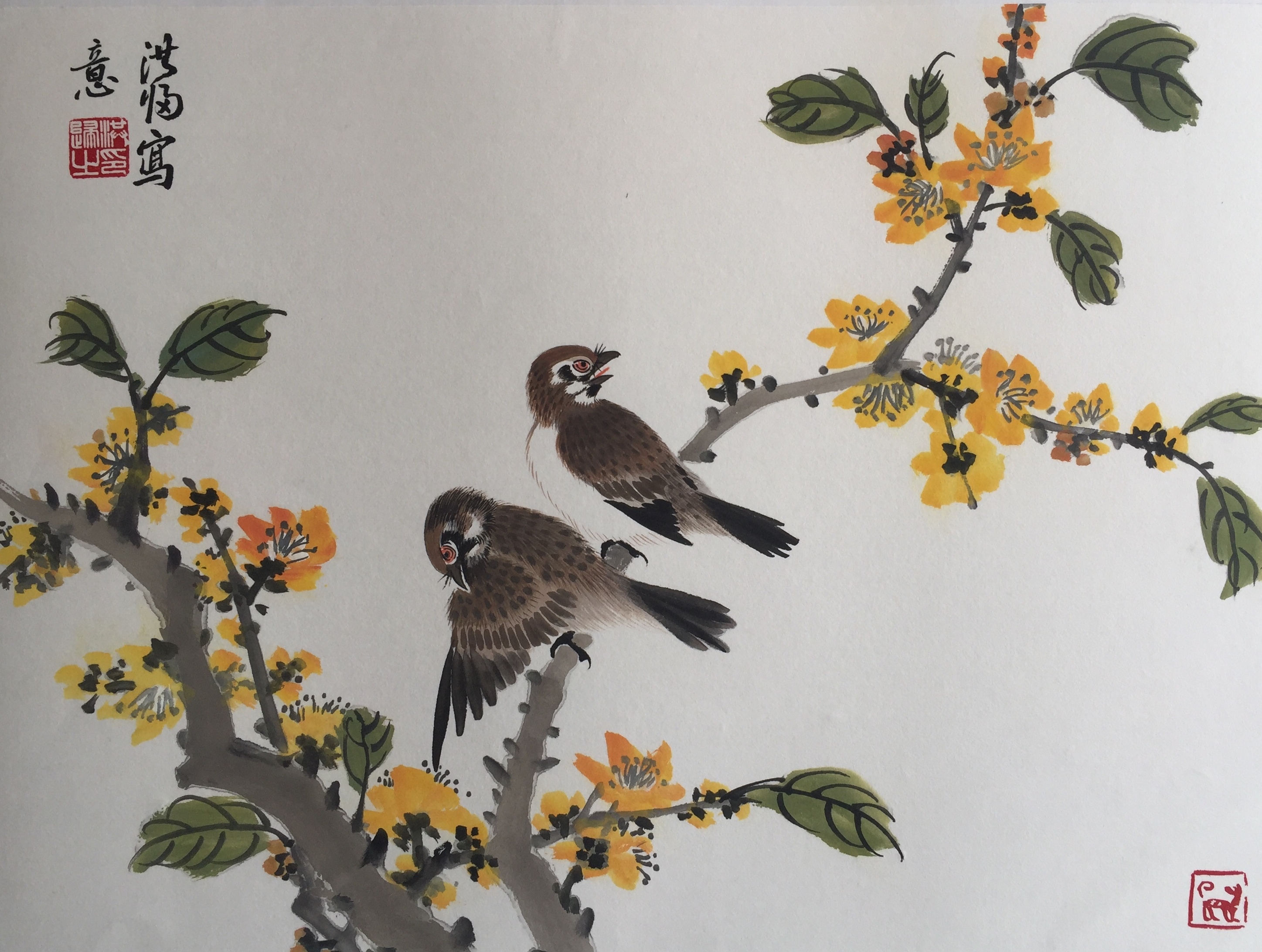 湖南籍花鸟画家段洪归