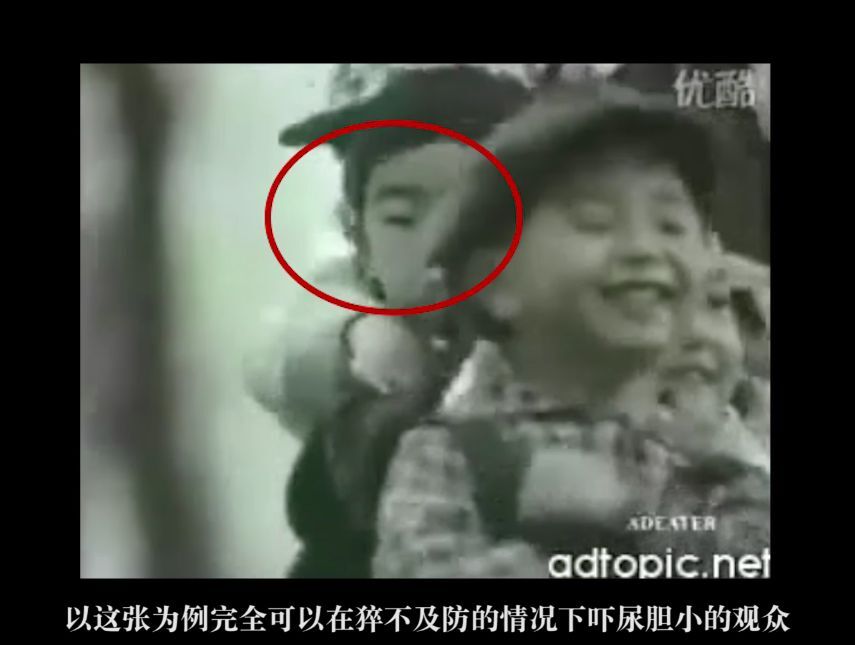 1993广九铁路广告事件图片