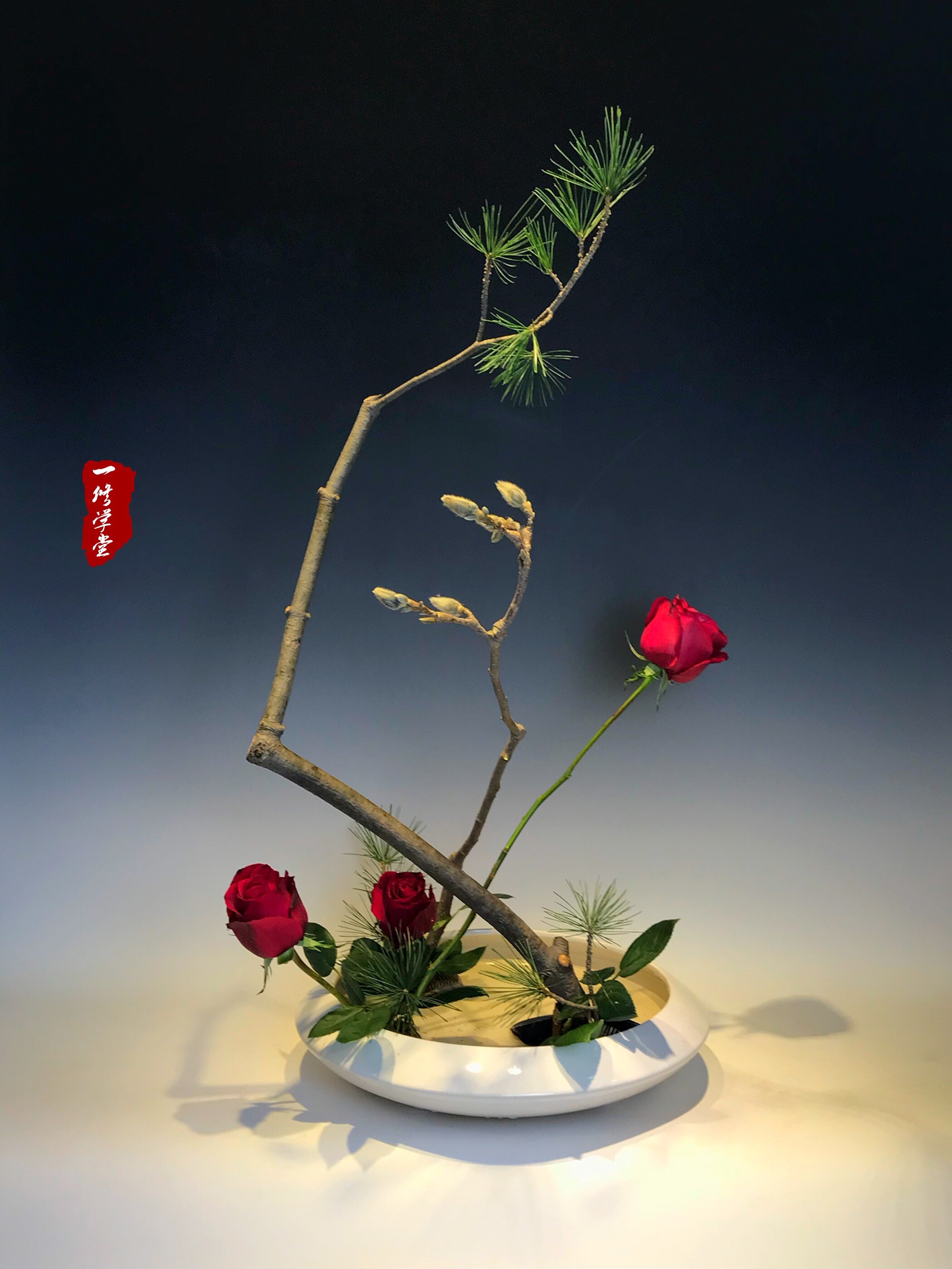 一修学堂小原流插花教室 || 学员插花作品