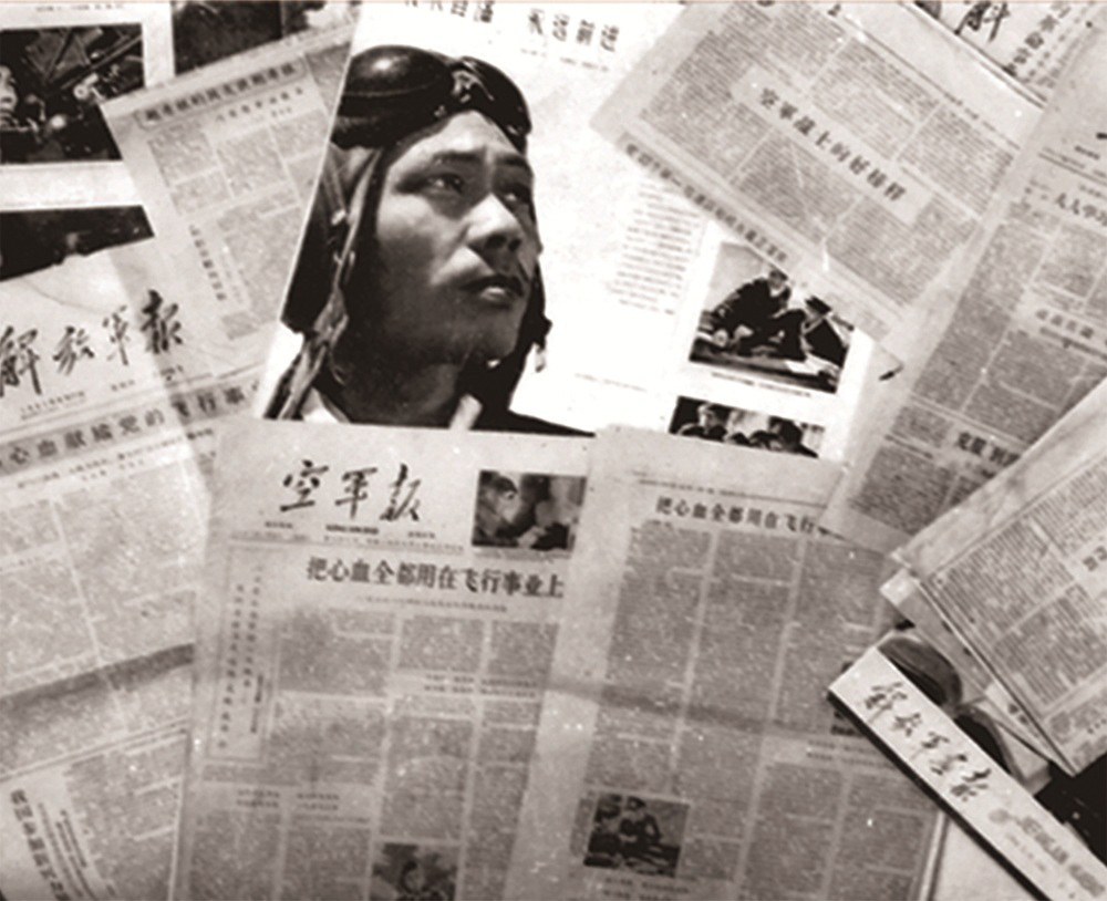 上世纪五六十年代练兵热潮中涌现的“空中神炮手”和“神炮中队”__凤凰网