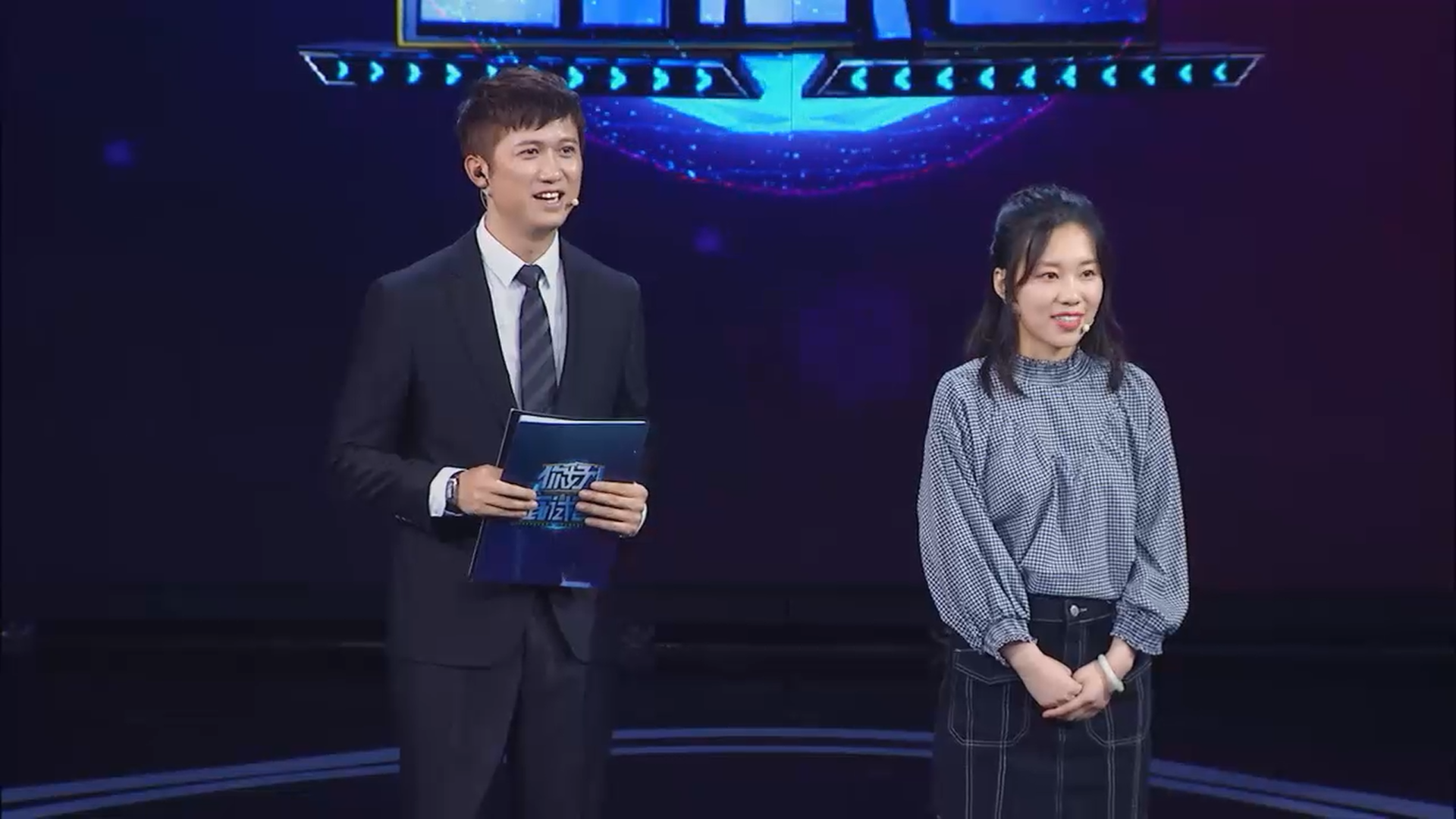 《你好!面试官》第四季优化升级 强子携手观察团聆听职场故事