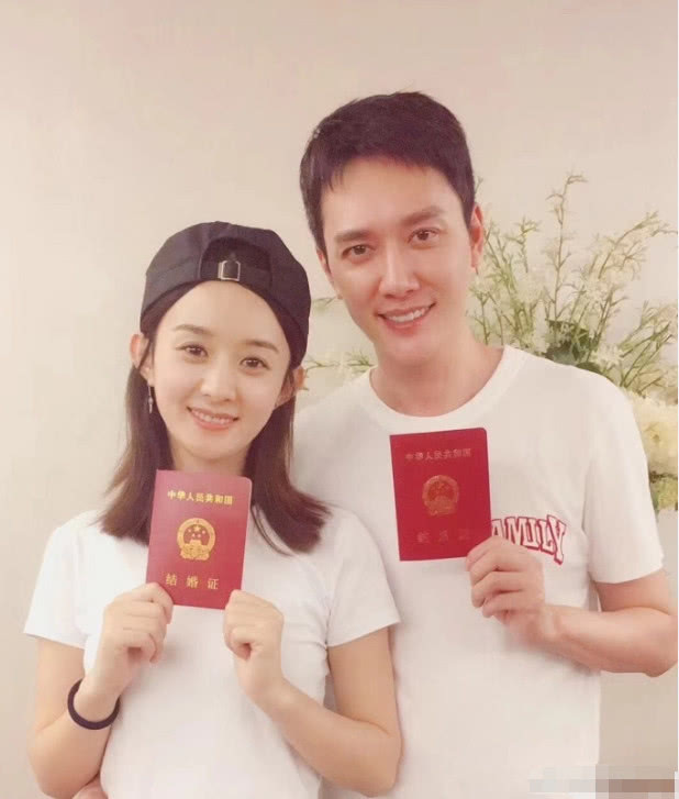 仅仅半天时间关于赵丽颖冯绍峰结婚的微博话题阅读量就已超20亿,微博