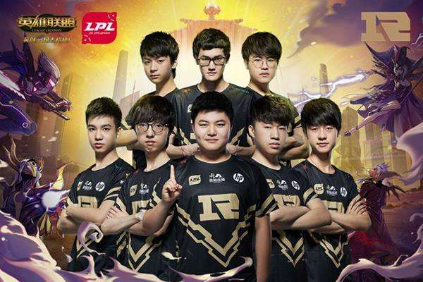 Rjll Rng LOL:史无前例!RNG揽下S8所有赞助商 网友:“漫天金雨”安排上了__凤凰网