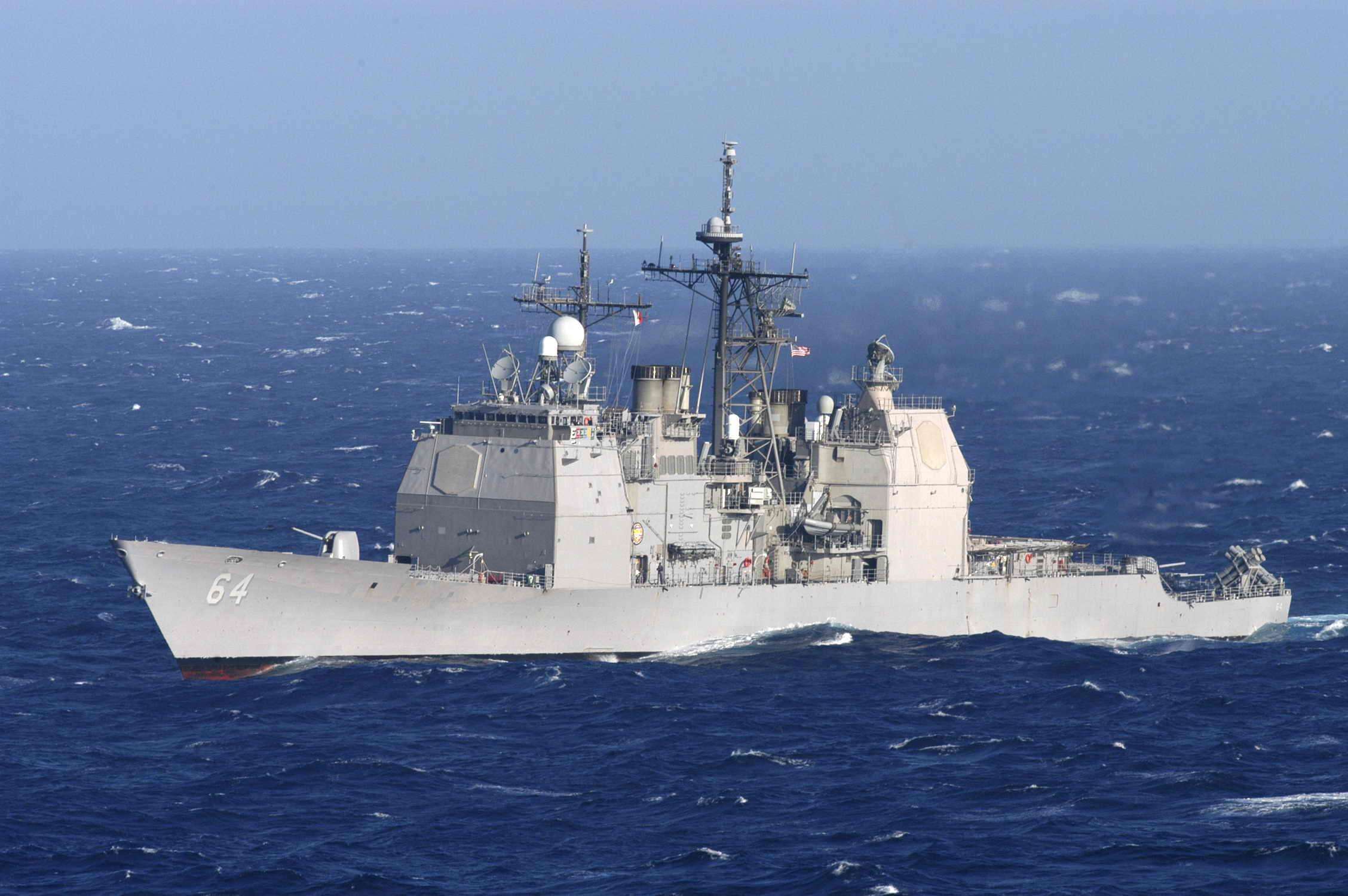 被055型驱逐舰进度吓到了?美军紧急宣传:必须要造更大的巡洋舰