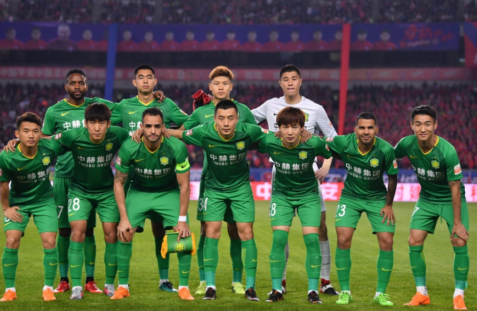 Чемпионат китая по футболу турнирная. CITIC Guoan.