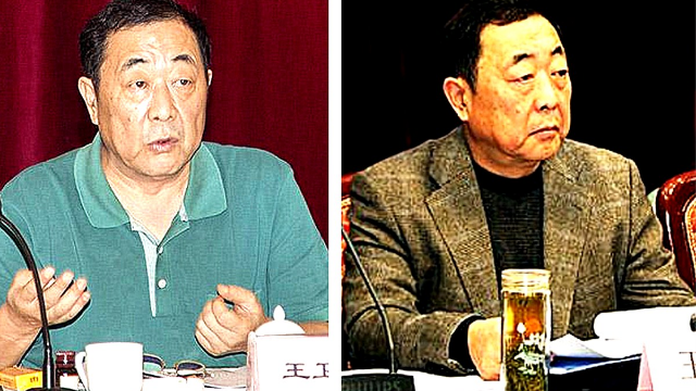 四川厅级老虎退休2年后落马住建厅原巡视员王卫南被查