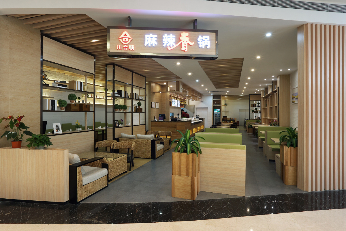 这家麻辣香锅这样装修设计,生意好到了爆棚!-顶丰装饰__凤凰网