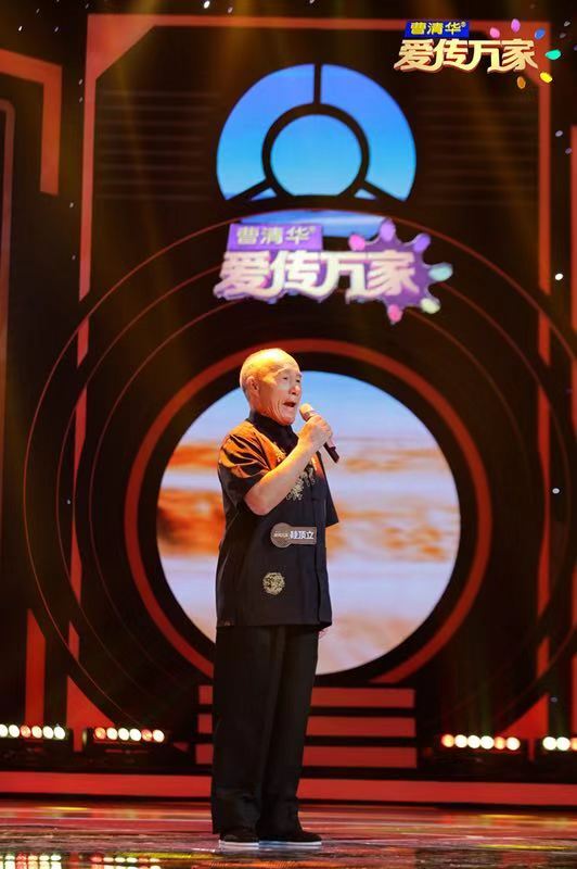 时代农民献艺《曹清华·爱传万家》 退伍军人用音乐演绎爱国情怀