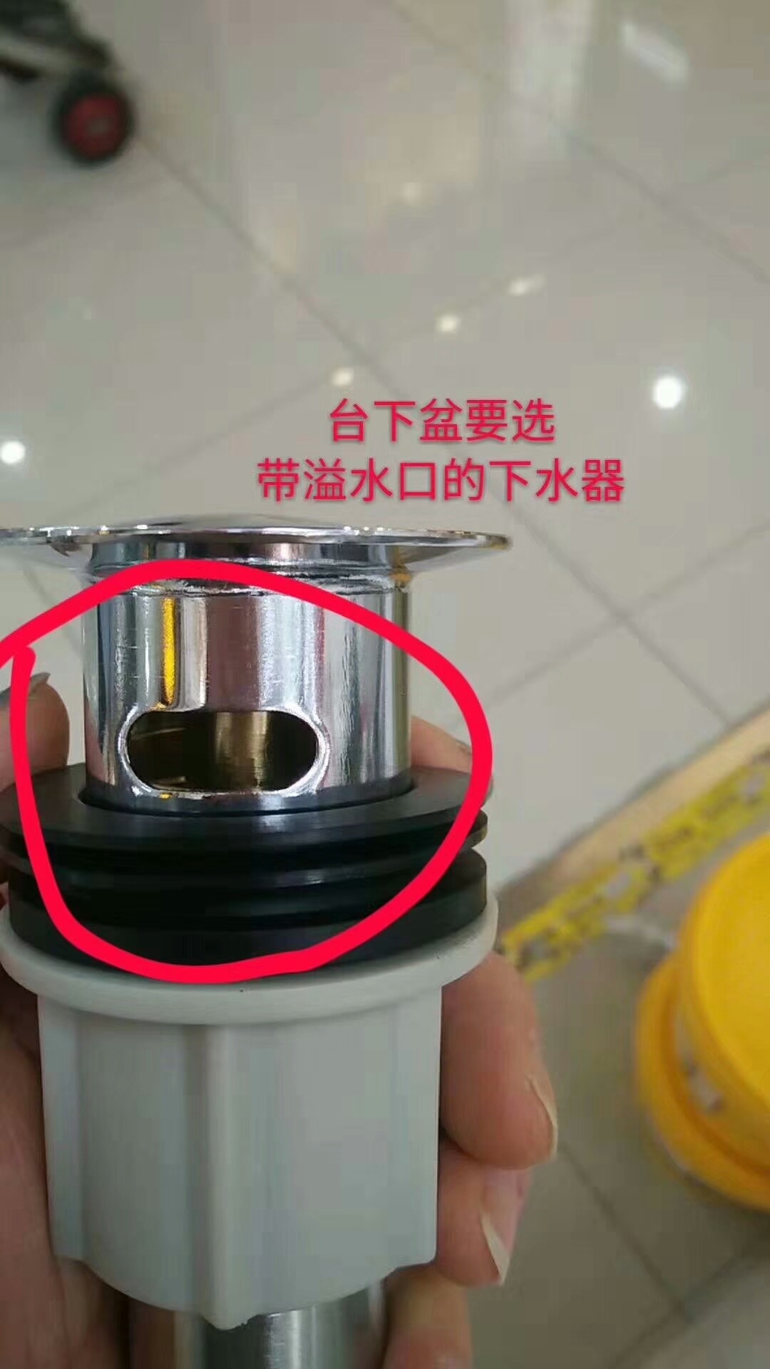 在日照装修房子安装台盆一定要避免这种小麻烦