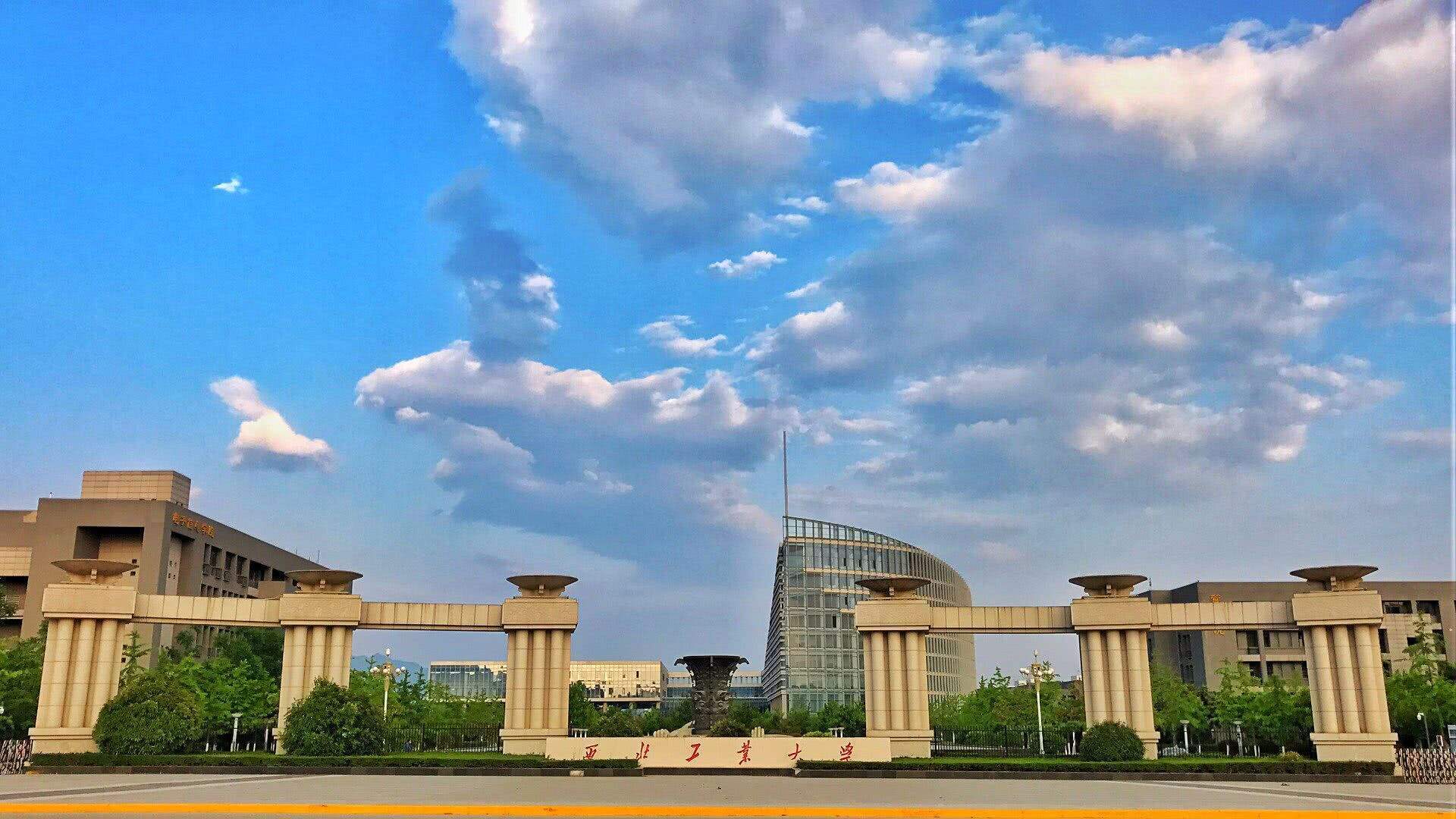 中国"航空六校",北航,西工大遥遥领先,其他三所实力悬殊!