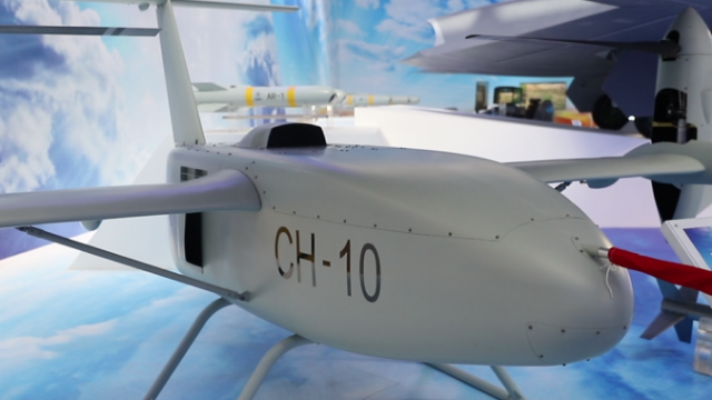 一分钟带你看航展丨中国最新无人机"彩虹-10"无人倾转旋翼机