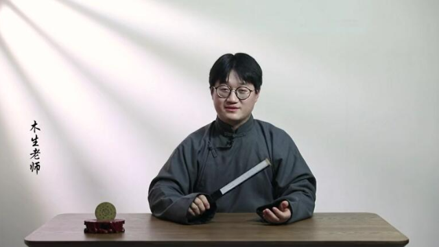 怎么样学习易经