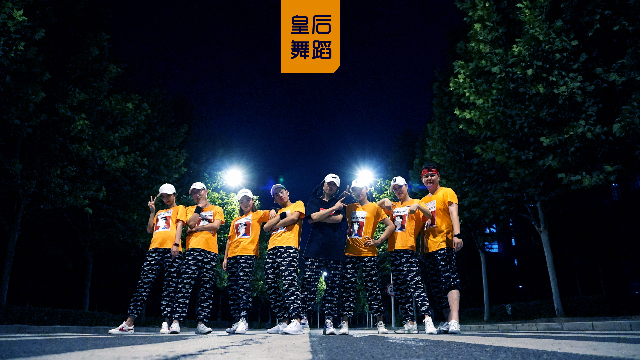 urbandance原创编舞swag舞蹈真是帅