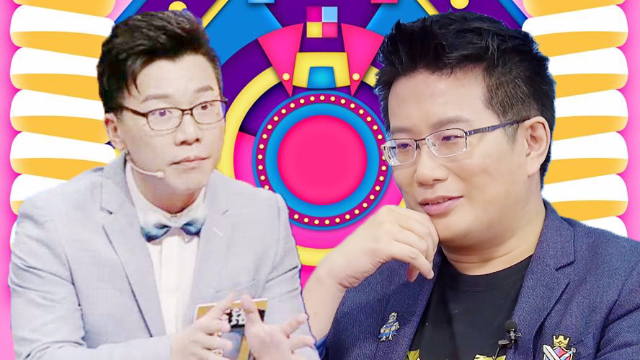 奇葩说陈铭油腻且欢喜 连不掺杂感情的黄执中都心服口服