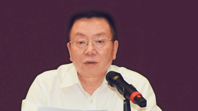 川师大正厅级干部周介铭落马被批道德败坏生活腐化