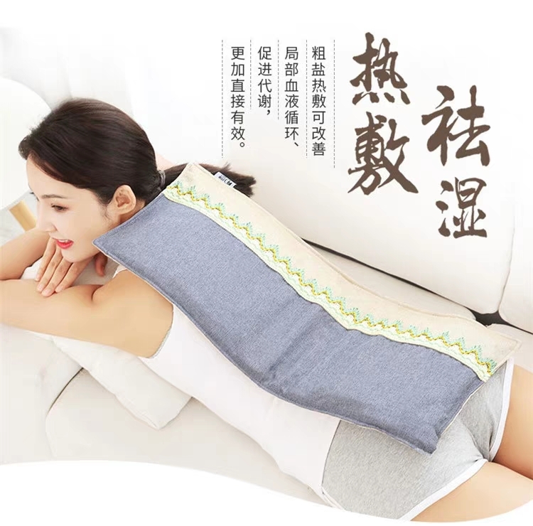 中医文化博大精深,粗盐热敷智慧的传承__凤凰网